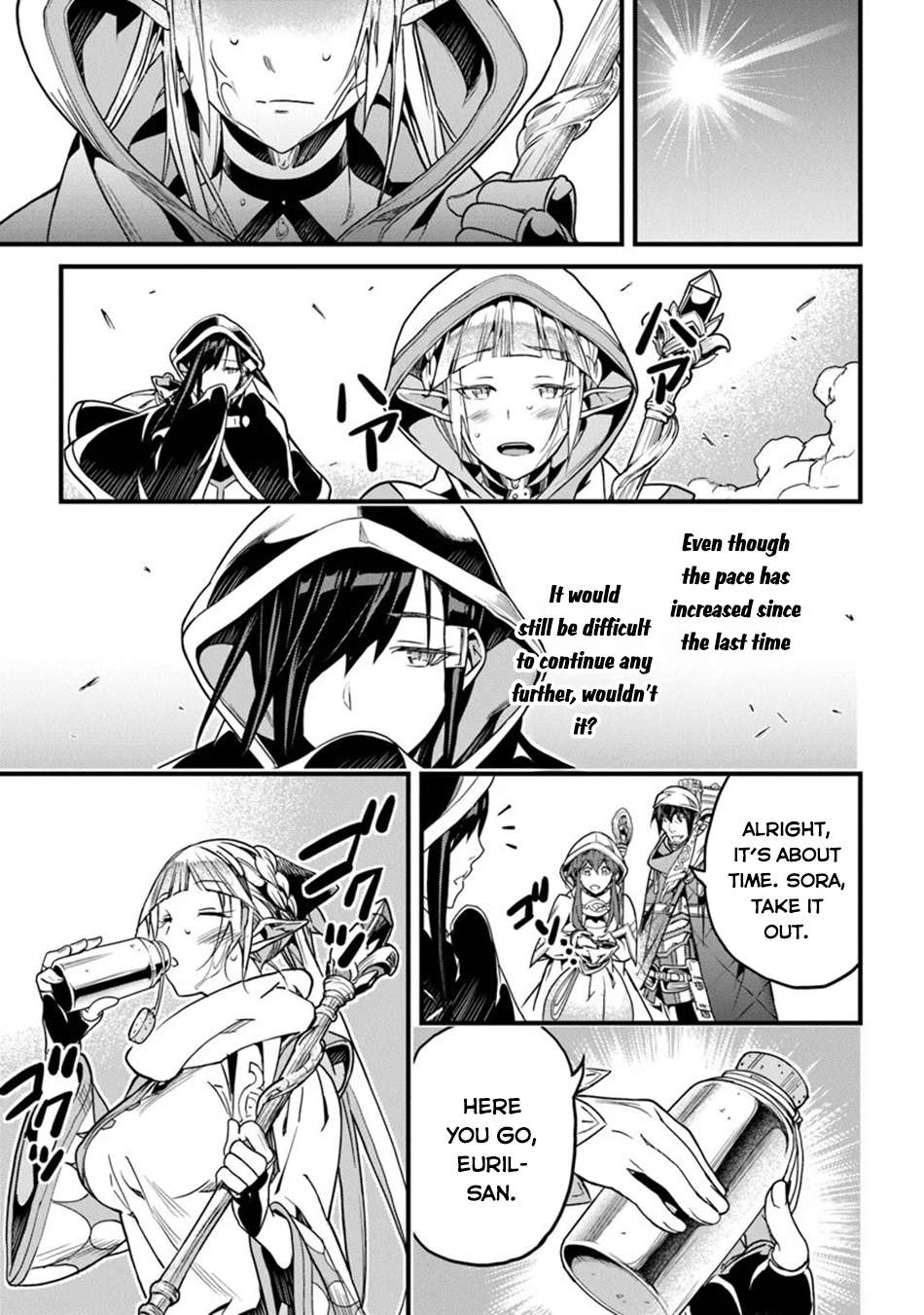 Yakudatazu Skill Ni Jinsei O Sosogikomi 25-Nen, Imasara Saikyou No Boukentan Midori Kashi No Akira Chapter 45 10